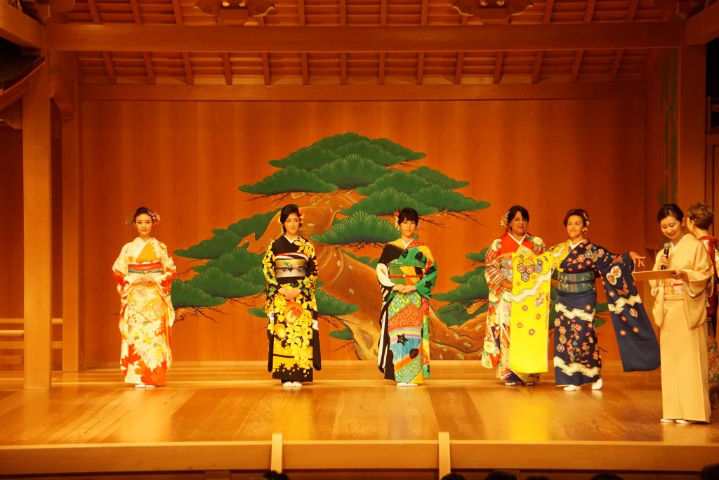Five kimonos
